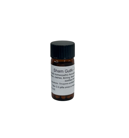 Sham Gutik (Hyperacidity Small Pills)